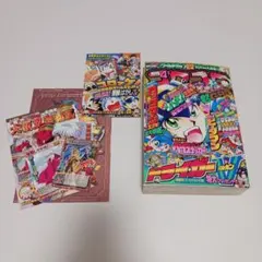 月刊コロコロコミック 3月号 2002年 平成14年 No.287 希少 レア - メルカリ