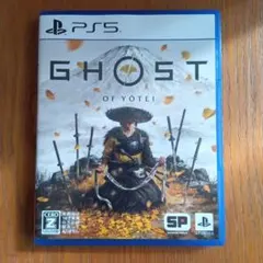 PS5 GHOST OF YOTEY ゴーストオブヨーテイ