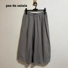 Pas de calais コットンリネン スカート 36 ゆったり 総ゴムのサムネイル
