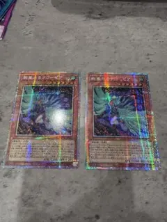 遊戯王】天底の使徒25thシークレット3枚セット - メルカリ