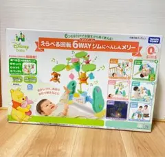 【未使用に近い】2025年プーメリー　美品 2026年最新】プーメリーの人気アイテム - メルカリ