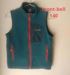 mont-bell フリースジャケット ベスト キッズ 140