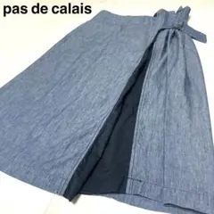 pas de calais パドカレ　リネン混 フレアスカート 膝下　紺色のサムネイル