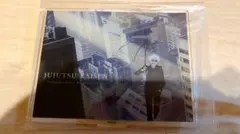 呪術廻戦 五条悟 アクリルスタンド