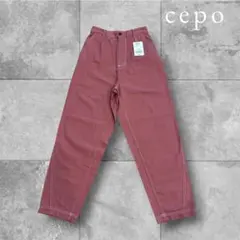cepo セポ ワイドパンツ ピンク オレンジ　S 未使用品　新品　タグ付きのサムネイル