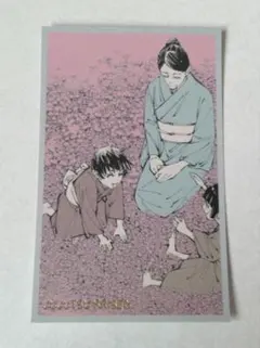 呪術廻戦展　グッズ　メモリアルコレクション　カード　真希　真依