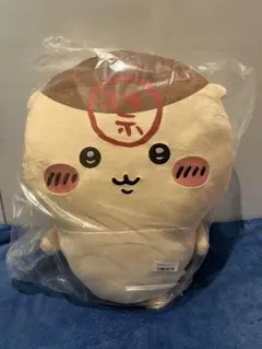 【新品】ちいかわ くりまんじゅう 超BIGぬいぐるみ 禁酒