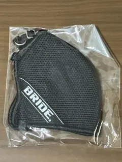 BRIDEフェイスマスク