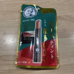 あめちゃん★様 リクエスト 2点 まとめ商品