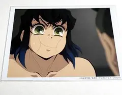 鬼滅の刃 ufotable 場面写ブロマイドくじ 伊之助　柱稽古