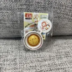 餃子の王将　ストラップ