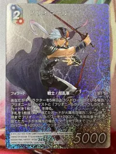 Item thumbnail for item 31d04e13-7ecf-4168-9800-63a67ee68859