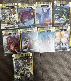 【貴重品】大怪獣バトル技カードまとめ売り　約50枚