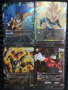 SR4枚　まとめ売り　神龍への願い　フュージョンワールド