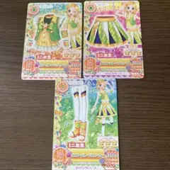 アイカツカード ちゃお限定 新条ひなき イエローパレード
