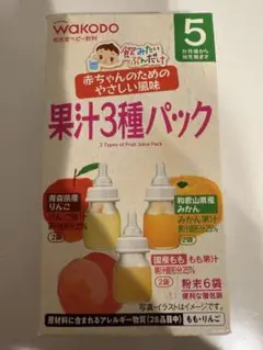WAKODO