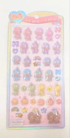 モンチッチ うるちゅるPOPSEAL うるちゅるポップシール 正規品