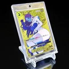 ★匿名配送★【傷あり】ジュエリー・ボニー／ストレージボックスセット（パラレル） ☆匿名配送☆【傷あり】ジュエリー・ボニー／ストレージボックス