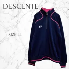 デサント スポーティ 日本製 プルオーバー ハーフジップトラックジャケット LLのサムネイル