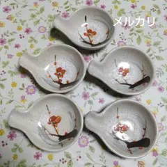 陶器製 花柄 小皿 5個セット