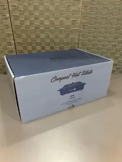 新品・未使用 BRUNO コンパクトホットプレート ネイビー BRUNO(ブルーノ)コンパクトホットプレート ネイビー[BOE021-NV