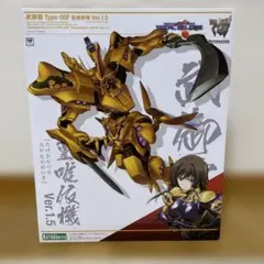 2025年最新】篁唯依の人気アイテム - メルカリ