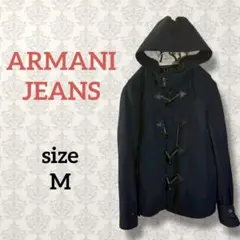 ARMANI JEANS ブラック ダッフルコート 2026年最新】ARMANI JEANS メンズ ダッフルコートの人気アイテム