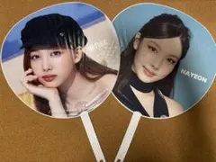 TWICE ナヨン　うちわ