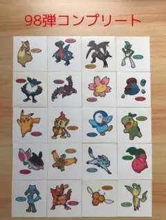 98弾コンプリート◆ポケモンパン デコキャラシール◆