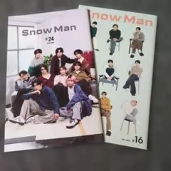 Snow Man 会報セット #24 #16