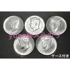 2025年最新】ケネディハーフダラー 年の人気アイテム - メルカリ