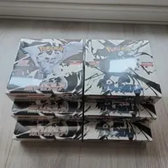 【新品未開封】ポケカ ブラックボルト ホワイトフレア 各3BOX シュリンク付き
