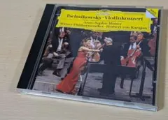 CD（輸入）A・ムター ／ チャイコフスキー:ヴァイオリン協奏曲 他