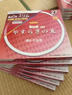 MITSUBISHI 27形蛍光灯 FHC27EL-NX 6個セット