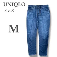 【ユニクロ】⭐︎EZYジーンズスリムフィット⭐︎M⭐︎ブルー⭐︎デニム⭐︎メンズ⭐︎