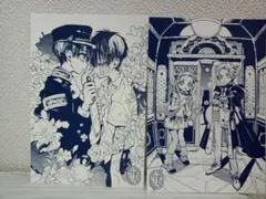 地縛少年花子くん 花子くんミュージアム トレーディングポストカード