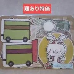 【難あり】⑳お月見十五夜の由来☆パネルシアター
