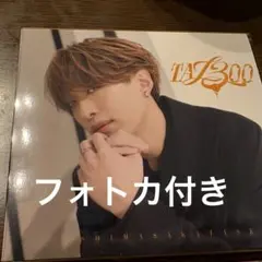 浦島坂田船 アルバム TA13OO 初回限定盤E盤 センラ