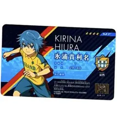 2026年最新】氷浦貴利名の人気アイテム - メルカリ