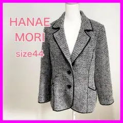 美品❤️サイズ3L ハナエモリ ツイード テーラードジャケット グレー