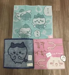 ちいかわ タオルハンカチ3枚セット