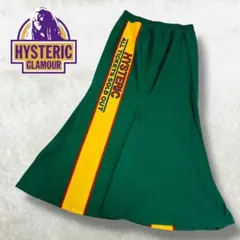 美品 希少 完売品 ヒステリックグラマー マーメイドスカート ロング マキシ丈