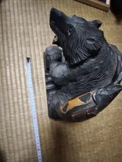 木彫り熊 木彫熊 熊彫刻　置物