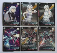 Item thumbnail for item c6053edd-d700-4bd1-9dcf-7a93a24f4b04