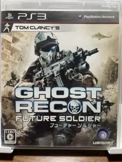 美品　中古　PS3用　ゴーストリコン フューチャーソルジャー