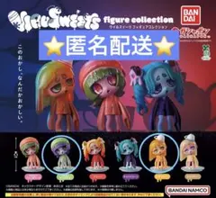 VIRUSWEETS figure collection 2種セット