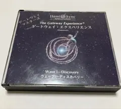 ヘミシンクGWエクスペリエンス Ⅰ～Ⅵ +music4枚HEMISYNC Gateway Experience® Wave IV – Adventure (Japanese