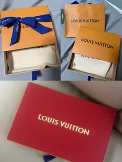 LOUIS VUITTON ギフトボックス 3セット