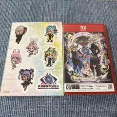 Switch2 伊達鍵は眠らない - From AI：ソムニウムファイル