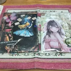 おすそ分けファイル2点まとめ売り